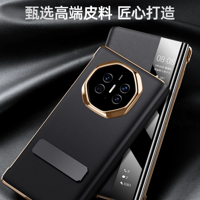 Magnetic Dormancy Luxury Leather Phone Case For HUAWEI Mate XT Rotation Kickstand Cover 2