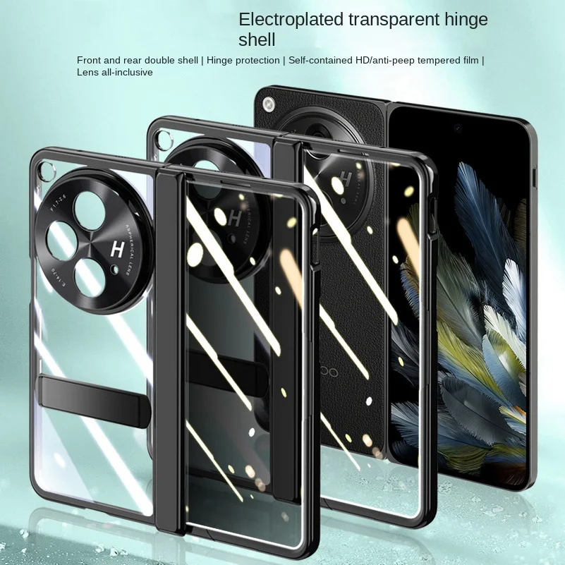 Transparent Privacy Screen Tempered Glass Protector Case For OnePlus Open 1 + Open Fold All-inclusive Spring Hinged Holder Cover 1