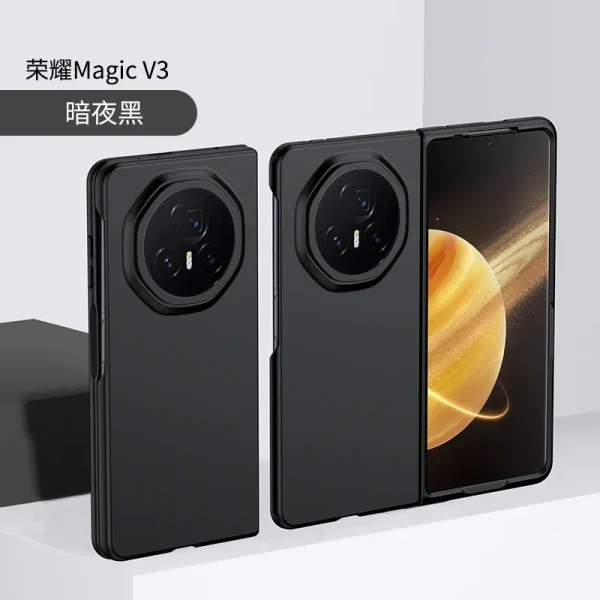 For Huawei Honor Magic V3 Case Luxury Skin Feel Folding PC Cover For Honor Magic V 3 Thin Shockproof Bumper HonormagicV3 Funda 4