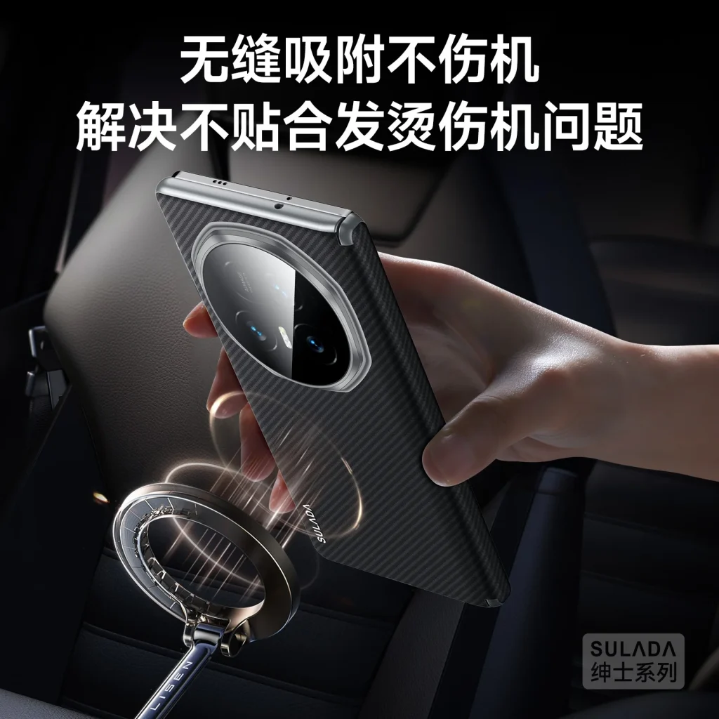 For Honor Magic V5 Case Luxury Kevlar Magsafe Magnetic Back Cover For Honor Magic V 5 Skin Feel Shockproof Bumper Funda 2