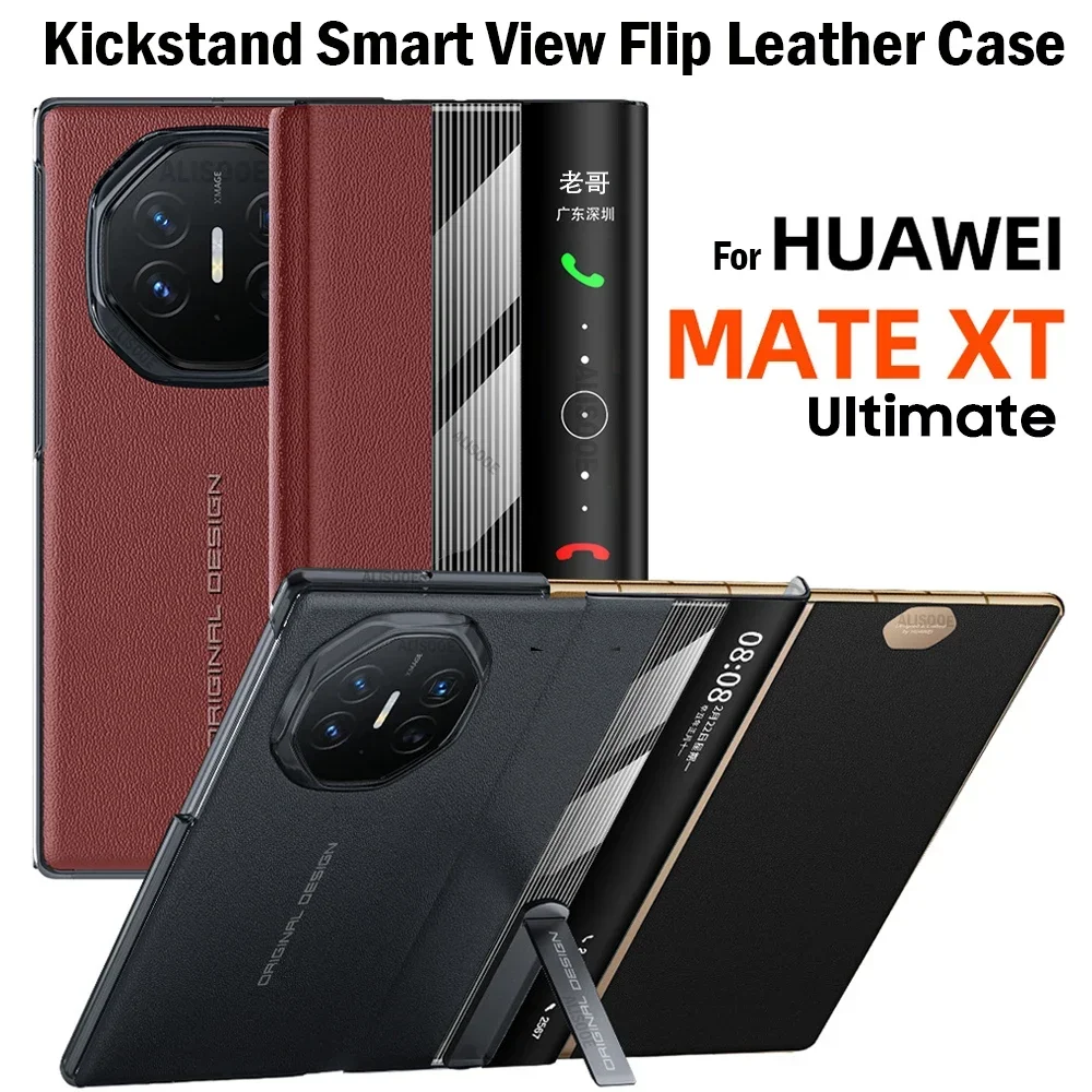 Flip Cover for Huawei Mate XT Ultimate Case Kickstand Leather Smart View Protection Phone Funda for Huawei Mate XT Capa 1