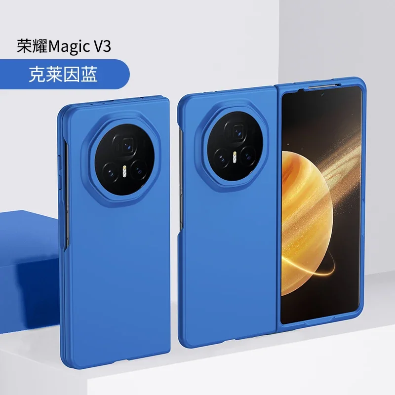 For Huawei Honor Magic V3 Case Luxury Skin Feel Folding PC Cover For Honor Magic V 3 Thin Shockproof Bumper HonormagicV3 Funda 2
