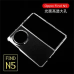 Case For OPPO Find N5 Case Ultra Thin Transparent Hard Case For Oppo Find N 5 5G Crystal Clear Anti Cover Shockproof Bumper 2