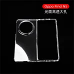 Case For OPPO Find N5 Case Ultra Thin Transparent Hard Case For Oppo Find N 5 5G Crystal Clear Anti Cover Shockproof Bumper 3