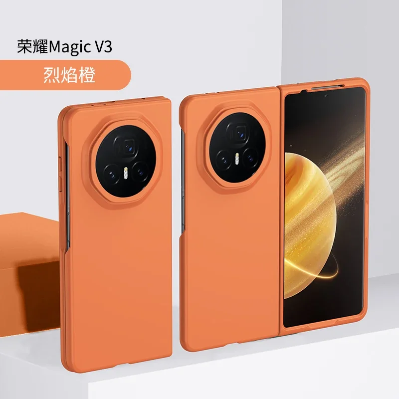 For Huawei Honor Magic V3 Case Luxury Skin Feel Folding PC Cover For Honor Magic V 3 Thin Shockproof Bumper HonormagicV3 Funda 1