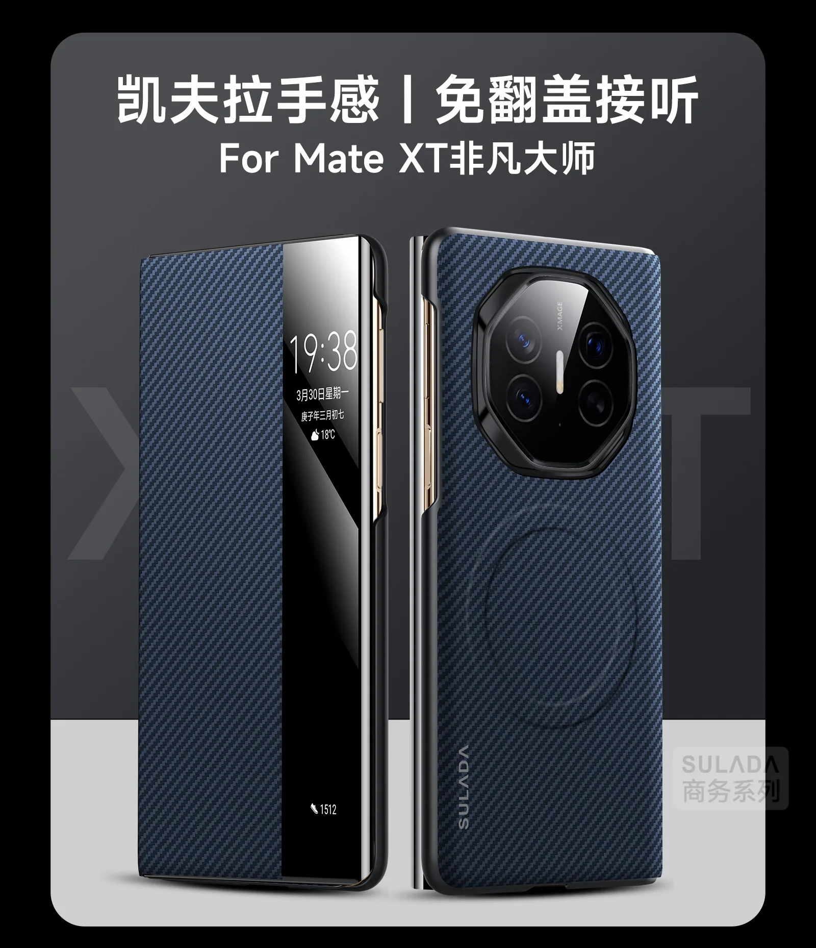 S86a368c64a41412ea7fc0eea1567b22fk