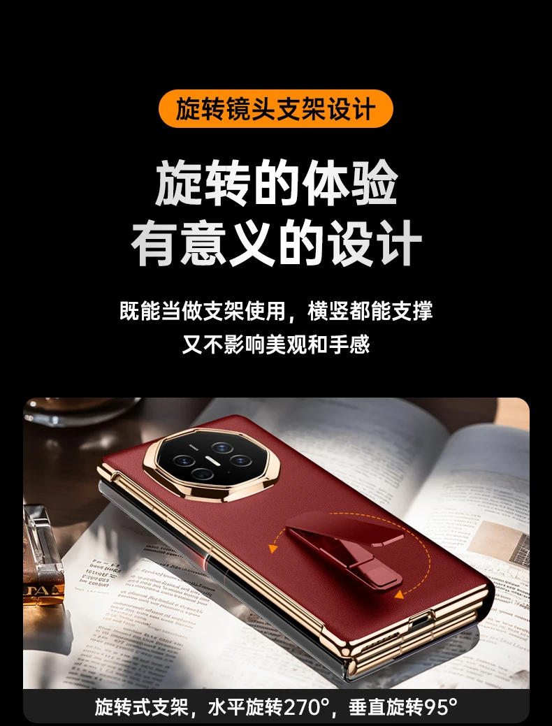 Sab0e216135cc4fe68b97d1a1d0ca634dq