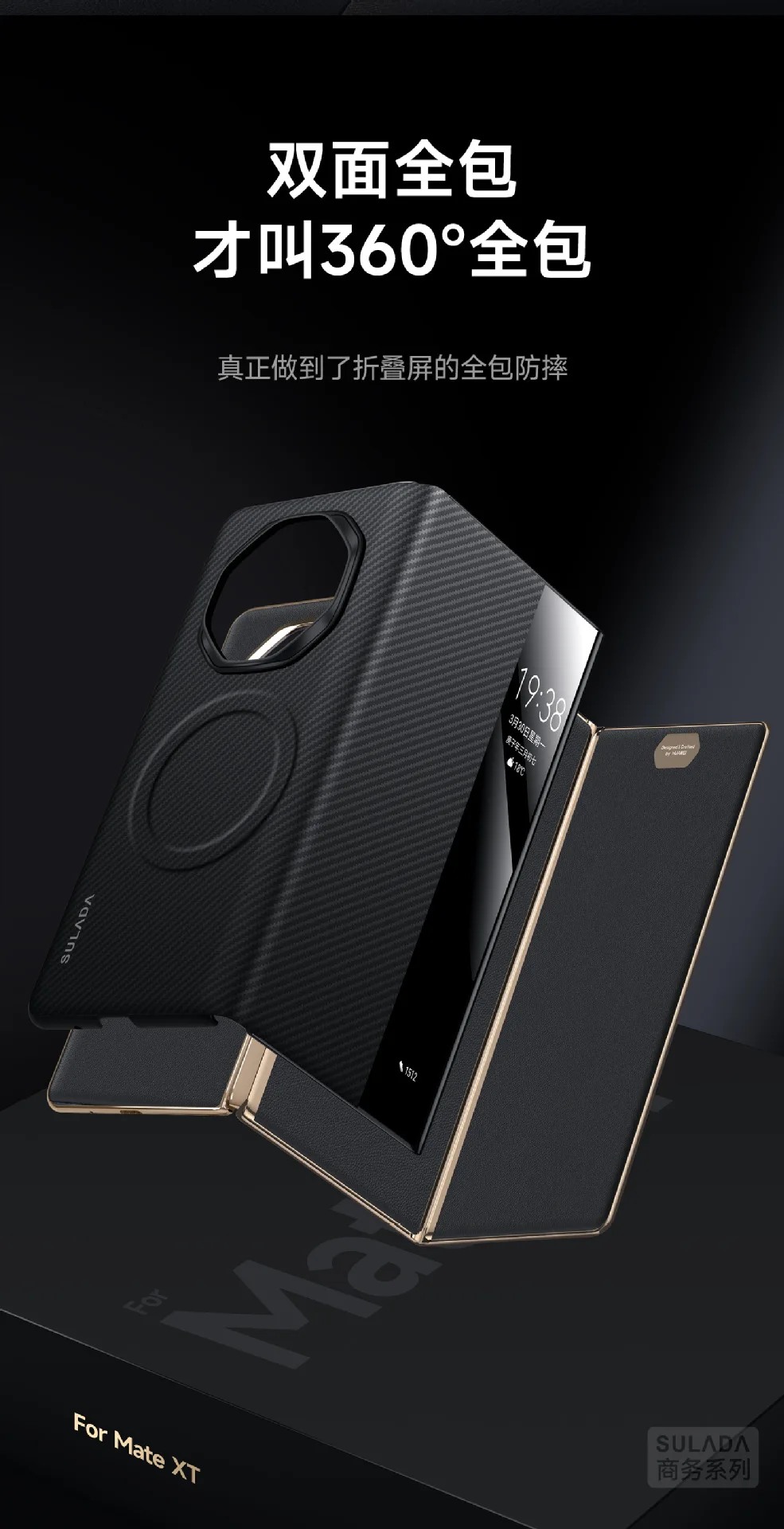 Sba4ae8d470d04518b869825541e503d9F