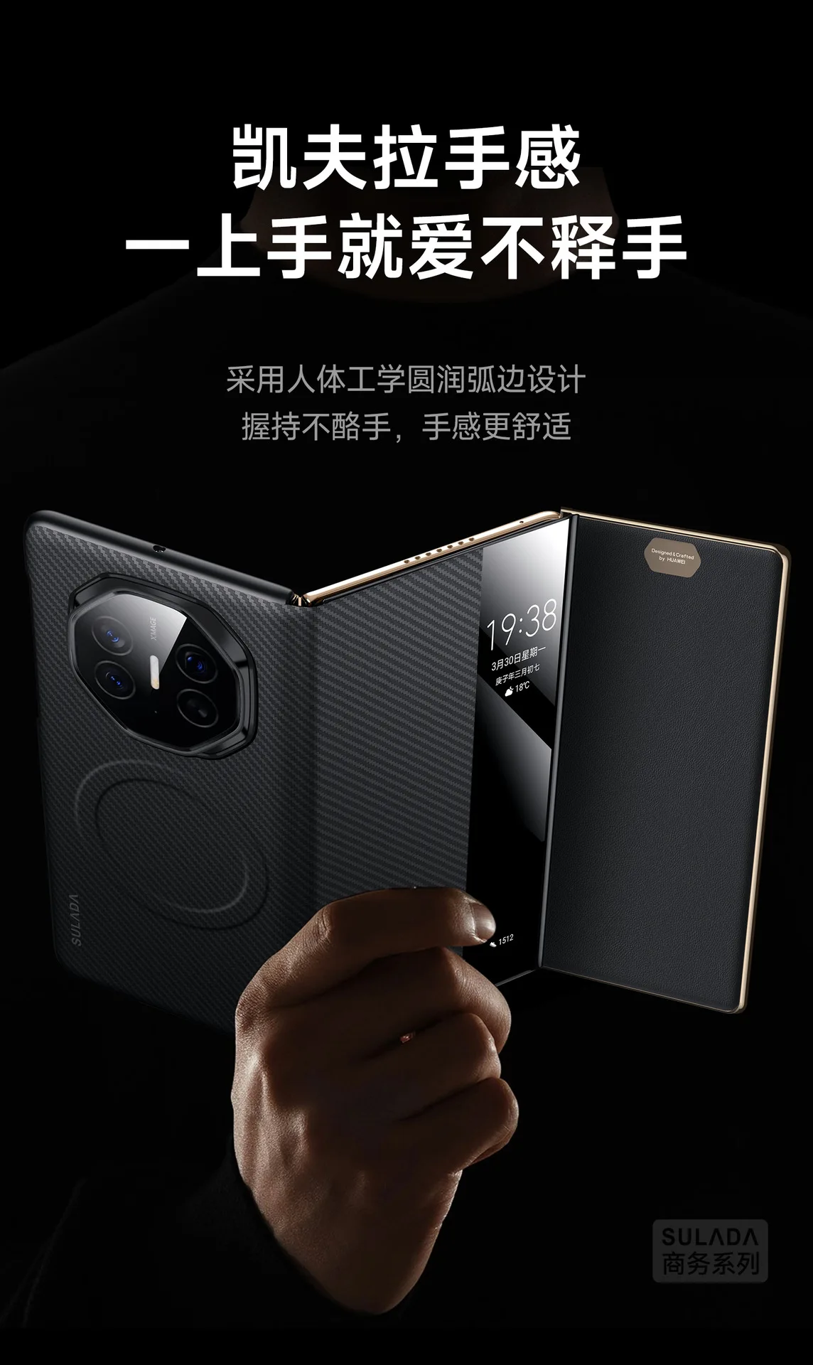 Sd9e68bec0eb04d6893ddbc74ed64b8500