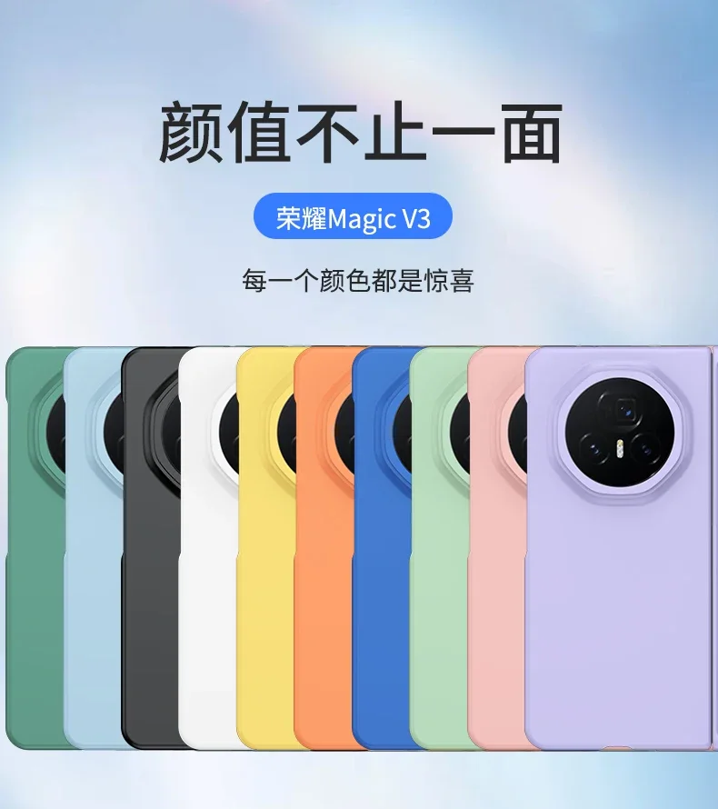 Se75fd7de769e41ebb2997170325b031fM