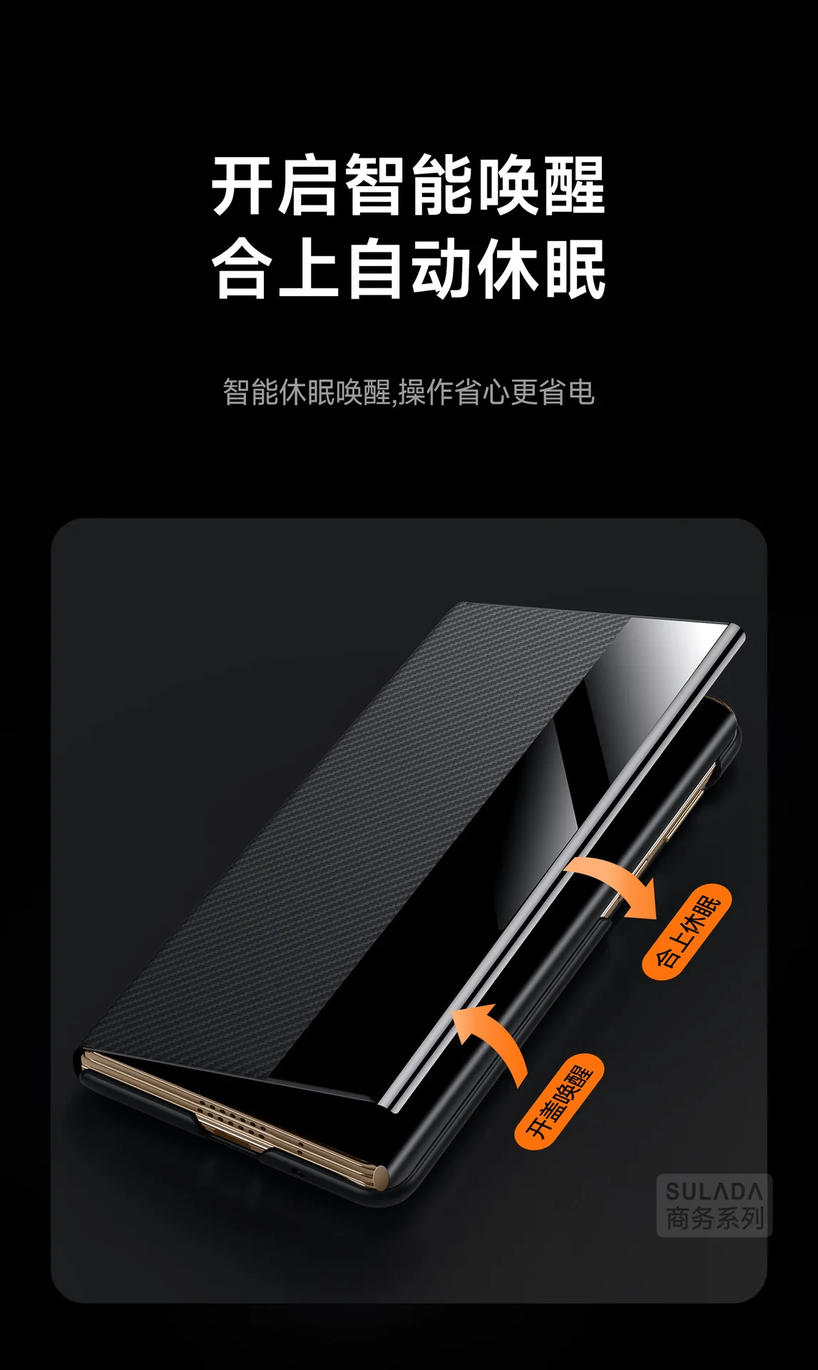 Se7d5e3932f984b5a9fc876b7f0a950e0t