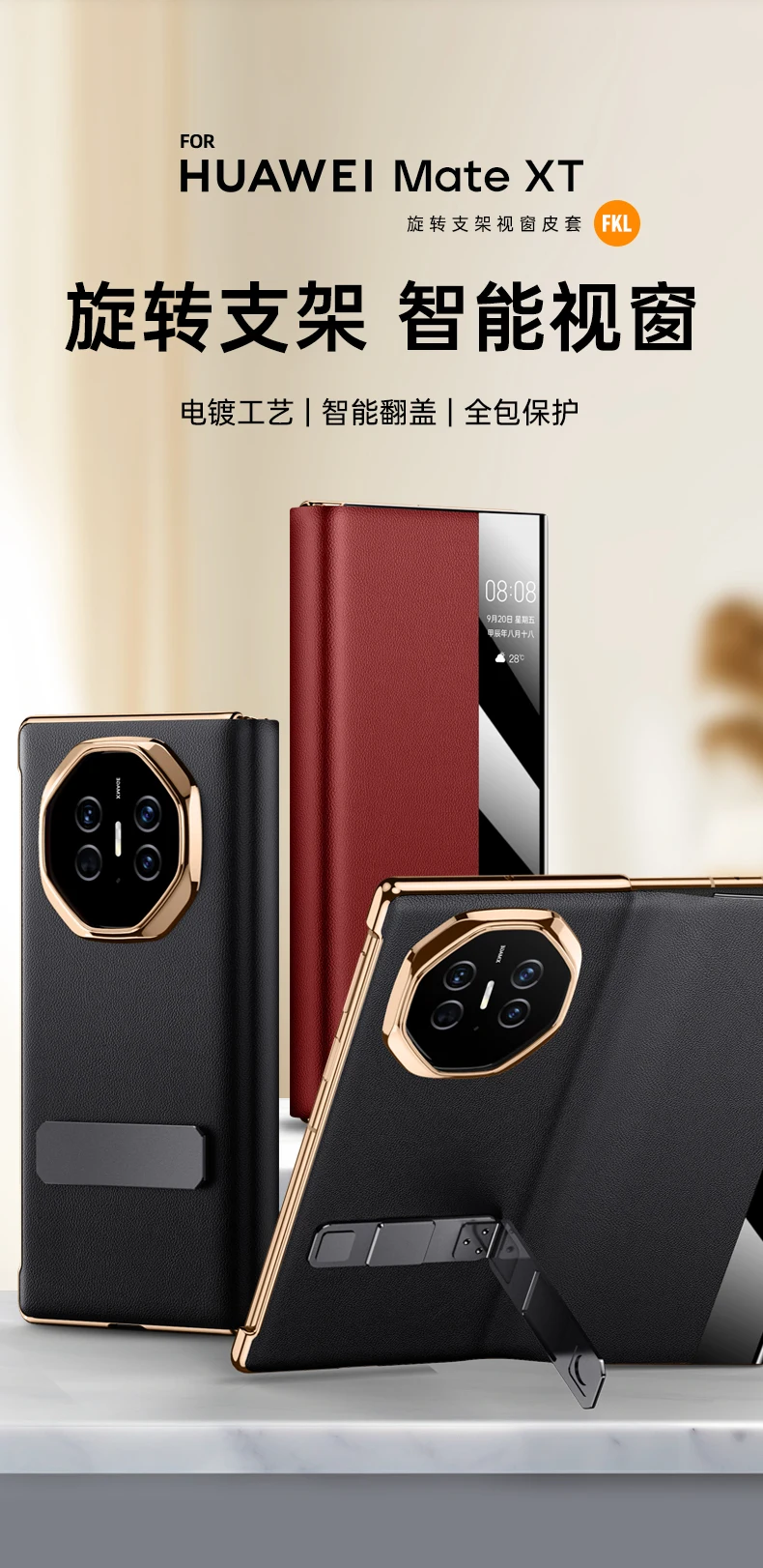 Sf1090a0755a4476d9655d209ddb3c02as